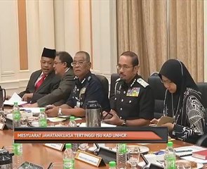 Mesyuarat jawatankuasa tertinggi isu kad UNHCR