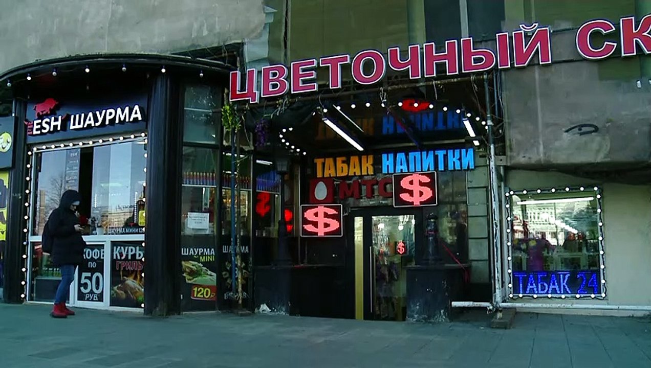 Rusia | Las agencias de calificación de riesgo degradan a 'bono basura' la deuda rusa