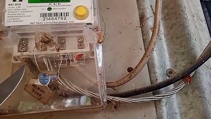 বিদ্যুৎ বিল কমানোর গোপন পদ্ধতি