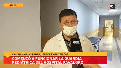 Comenzó a funcionar la guardia pediátrica del Hospital Favaloro