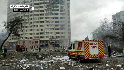 33 قتيلا في غارة روسية على مدينة تشيرنيغيف الأوكرانية