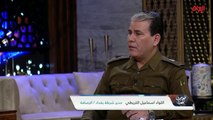 مدير شرطة بغداد في حديث عن انتشار السحر والشعوذة في العراق