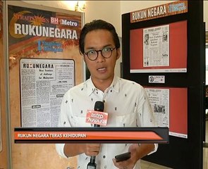 Rukun negara teras kehidupan