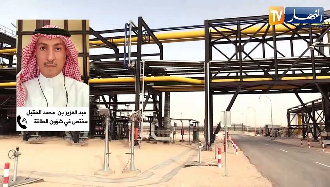 طاقة: أزيد من مليون برميل نفط يوميا.. حصة الجزائر بعد آخر إجتماع أوبك +