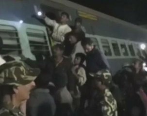 At least 26 dead in India trail derailment