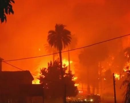 Chile declares state of emergency due to massive wildfires