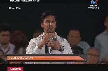 Dialog Perdana TN50 - Luar bandar