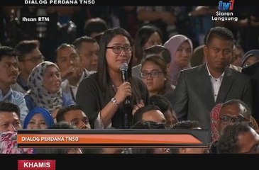 Dialog Perdana TN50 - Pendidikan