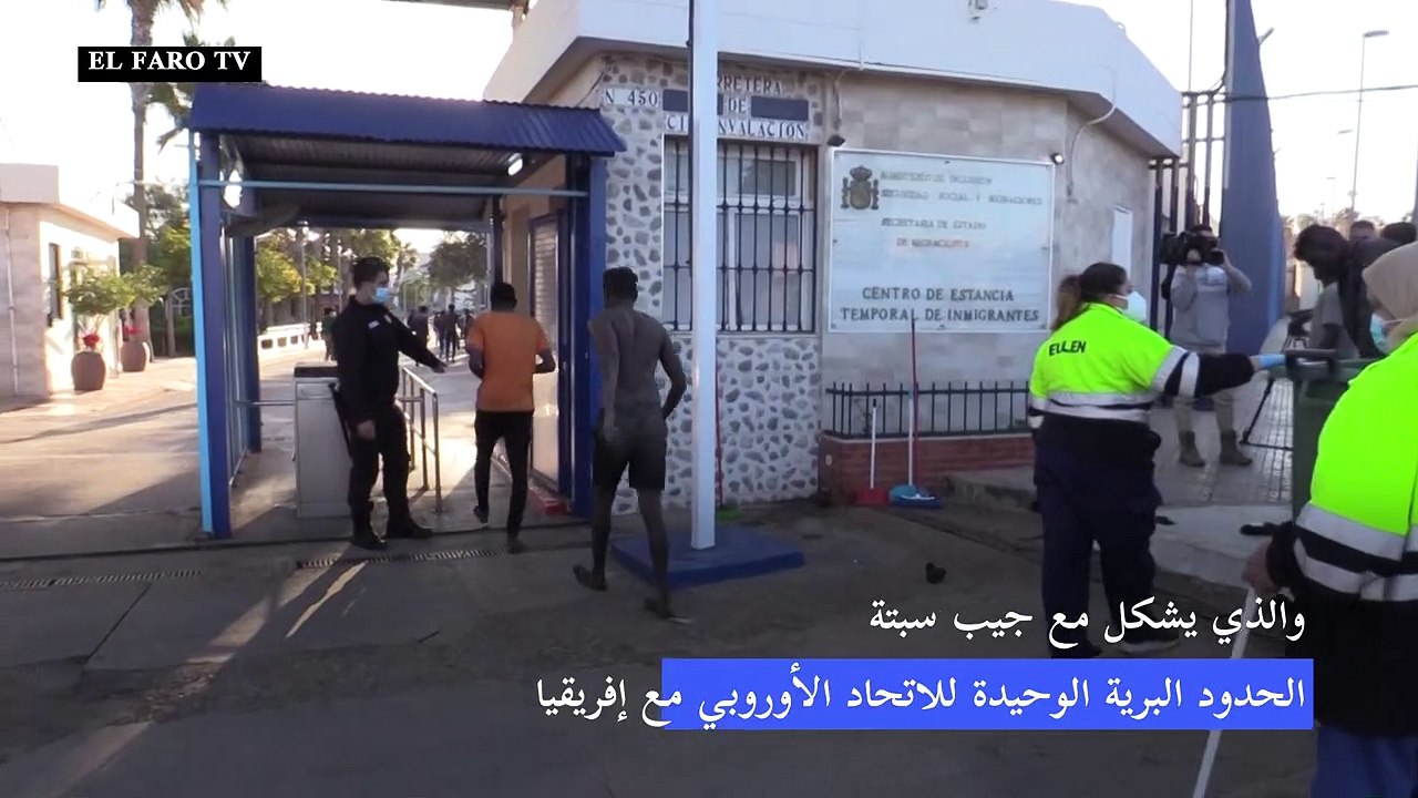 عدد كبير من المهاجرين يحاولون اختراق جيب مليلية...
