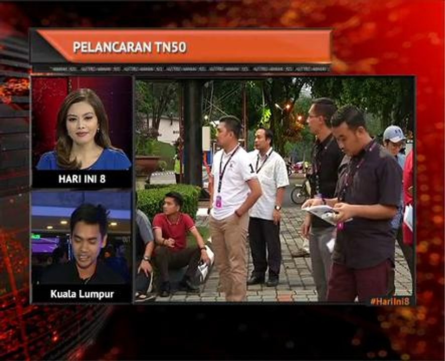 Pelancaran TN50