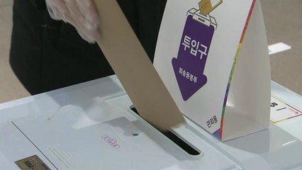 제20대 대통령 선거 '사전 투표'...광주·전남 394곳 투표 시작 / YTN