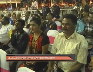 Ubah cara berfikir untuk capai kecemerlangan