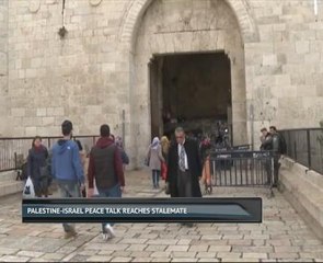 Palestine-Israel peace talk reaches stalemate
