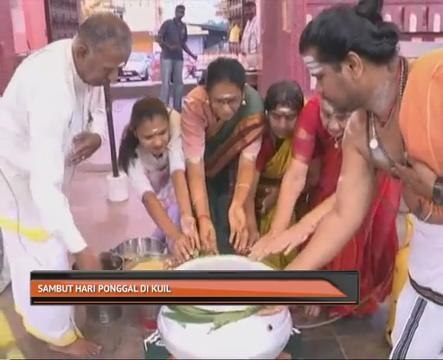 Sambut Hari Ponggal di kuil