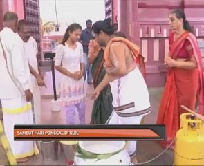 Sambut Hari Ponggal di kuil