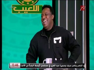 محمد عمارة: توني كروس طالع على ايدي