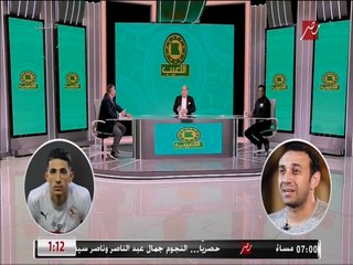 لعبة the best مع عبد الستار صبري و محمد عمارة: دونجا أفضل من طارق حامد وكيروش أحسن من كوبر.. وحيرة بين الجوهري والمعلم