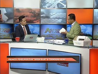 Agenda AWANI: Promosi pembungkusan "Green Blue" & teknologi hijau