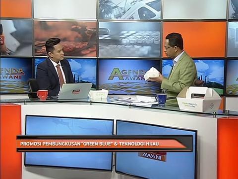 Agenda AWANI: Promosi pembungkusan Green Blue & teknologi hijau