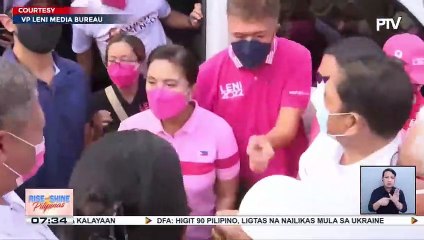 Vice President Robredo, hinimok ang mga kabataan na makiisa sa halalan