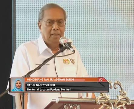 Mengenang Tan Sri Adenan Satem: Reaksi Datuk Nancy Shukri
