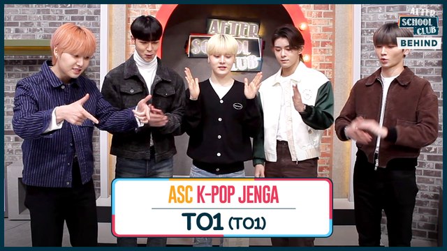 [After School Club] ASC K-Pop Jenga with TO1 (ASC 케이팝 젠가 with TO1)