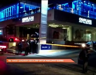 FBI tawar ganjaran A$D20,000 untuk maklumat suspek