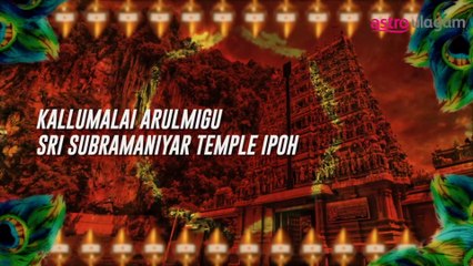 Kallumalai Arulmigu Sri Subramaniyar Temple Ipoh | Info Byte