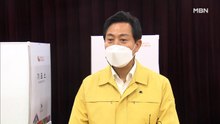 오세훈 서울시장, 대선 사전투표소 현장 점검