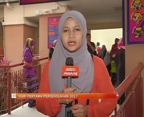 Hari pertama persekolahan 2017