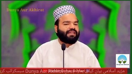 Esy Gunah Jo Rizq Ko Khatm Kr Dety Hian ? | Rizq Ki Tangi | Shortage Of Food | BY Dunya aur akhirat