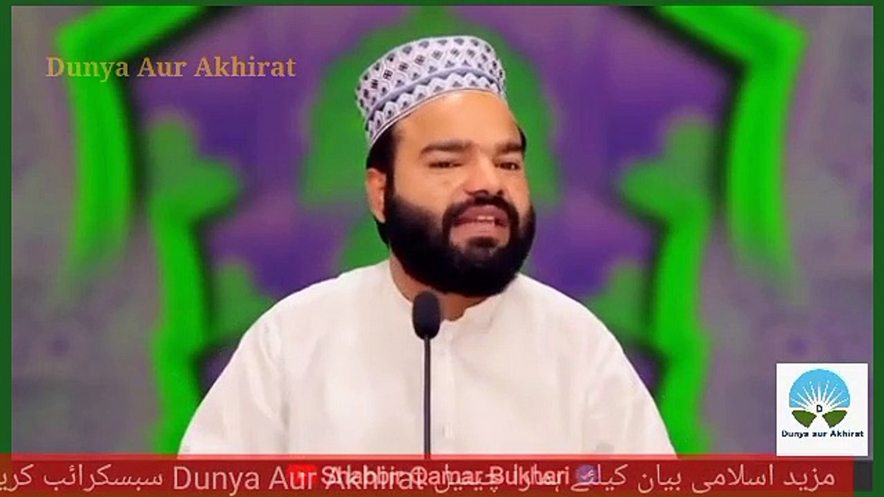 Esy Gunah Jo Rizq Ko Khatm Kr Dety Hian ? | Rizq Ki Tangi | Shortage Of Food | BY Dunya aur akhirat