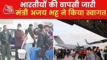 C-17 aircrafts returning with 210 Indians from Ukraine