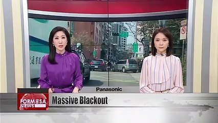 Plant malfunction leaves more than 5 million households without electricity