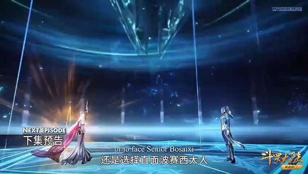 斗罗大陆 第198集 ( Douluo Dalu ) Soul Land END SUB Ep 198 Preview