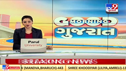 Dahod student returns home, kin thank government for safe return from Ukraine _ TV9News
