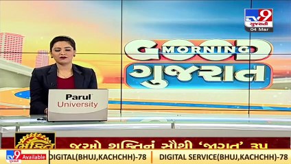 Two C-17 Indian Air Force aircraft, carrying 210 Indian passengers each return from Ukraine _ TV9