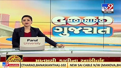 State BJP chief CR Paatil meets students evacuated from Ukraine, thanks PM Modi and govt _ Surat _