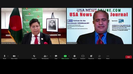 বাংলাদেশ-যুক্তরাষ্ট্র সম্পর্ক এবং পররাষ্ট্র মন্ত্রী ড. মোমেনের যুক্তরাষ্ট্র সফর।