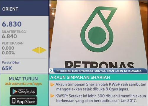 Petronas dan syarikat minyak Iran jalin kerjasama