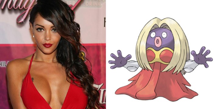 Illusion d'optique : voyez-vous aussi un Pokémon sur cette image ?