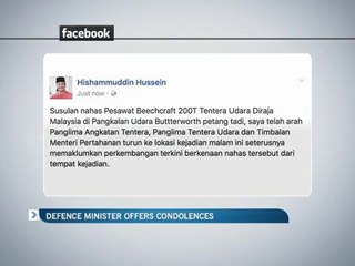 Defence Minister Datuk Seri Hishammuddin offers condollences