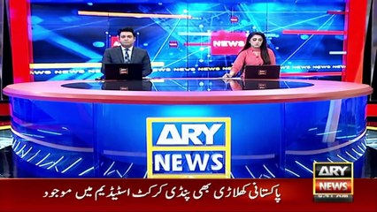 PCB CEO Faisal Hasnain, ICC CEO Geoff Allardice and CA CEO Nick Hockley Press Conference