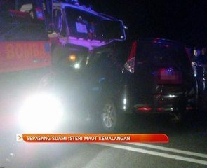 Sepasang suami isteri maut kemalangan