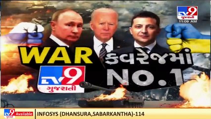 Porbandar's student narrates his tale after safe return from Ukraine _ TV9News