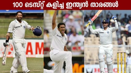 11 Indian cricketers who have played more than 100 Test matches | Oneindia Malayalam