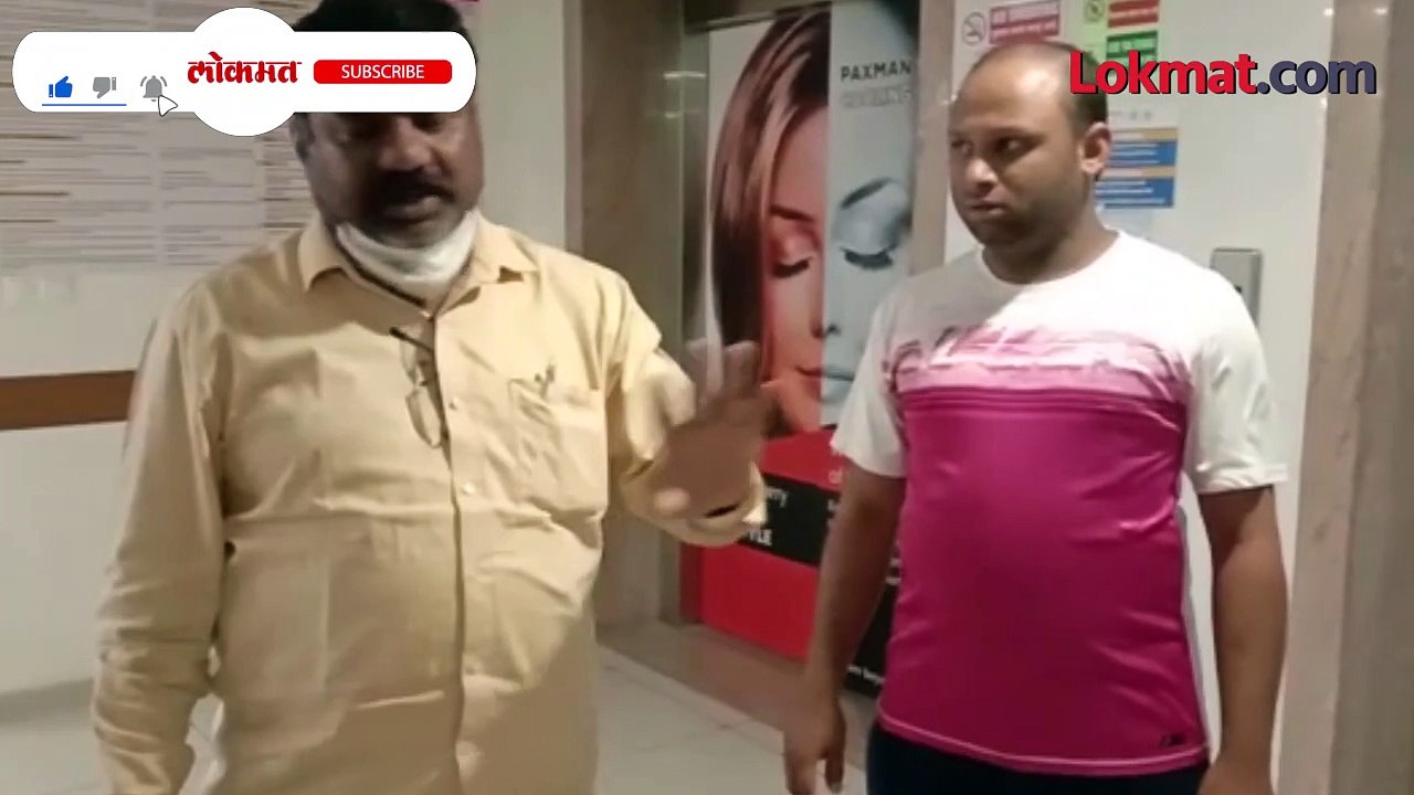 दुर्दैवी तरुणाचा रुग्णालयातील लिफ्टच्या खड्ड्यात पडून मृत्यू
