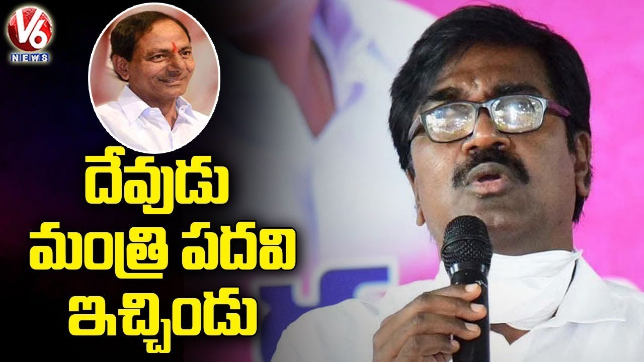 Y2Mate.is - Minister Puvvada Ajay Kumar Praises CM KCR  V6 News-8QyCyJFSkx8-720p-1646378404457