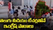 Y2Mate.is - TS Govt Plan To Train Telugu Medium Teachers To Teach English Medium Students  V6 News-upqV3a3ciDM-720p-1646378752054