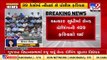 Land Grabbing amendment bill introduced in Gujarat Vidhansabha _ TV9News